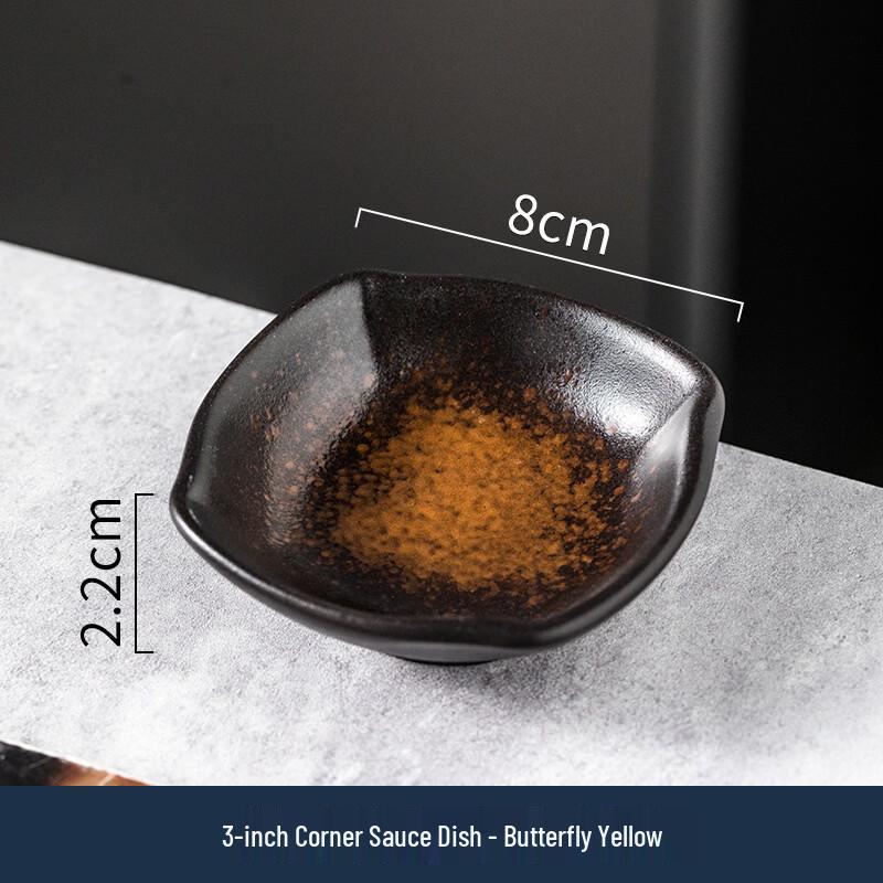 Abay Japanese Ceramic Dip & Snack Dish Set