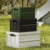 Camping Storage Box Outdoor Folding Storage Boxes Car Trunk Travel Organizing Bin with Lid Stackable Dustproof Spice Picnic Case