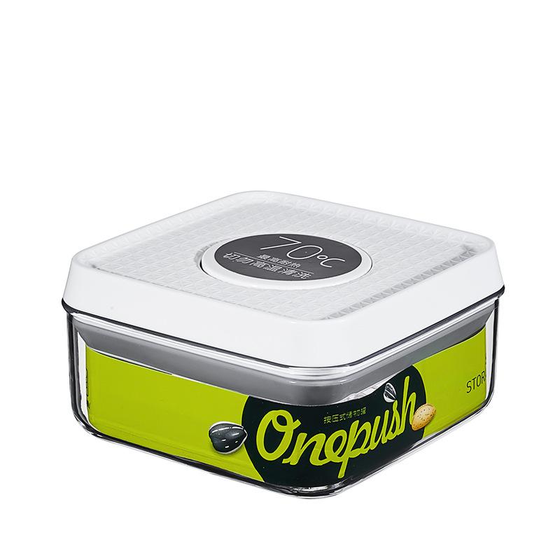 

Пресс-герметичный контейнер для хранения продуктов питания, дозатор для сухих хлопьев, влагостойкий кухонный контейнер для закусок, орехов, хлопьев