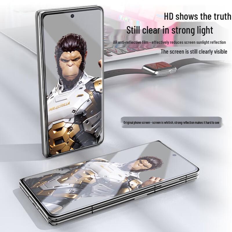 Honor Magic V2 Folding Screen Tempered Film