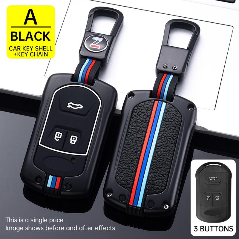 Chery Car Key Cover for Arrizo 5, Tiggo 7, Tiggo 3, Arrizo GX, and Arrizo 5plus - Unisex Shell Buckle Bag
