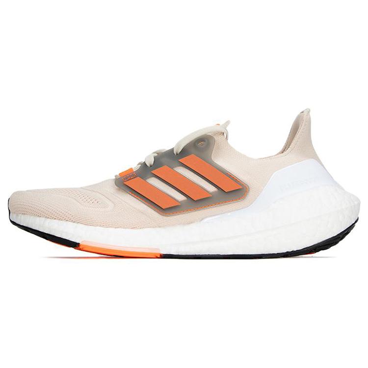 New Adidas Ultra Boost 22 Aluminum Impact Orange GX6643