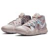 Nike Kyrie S2 Hybrid 'Desert Camo' Nike CT1971-200