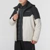 Columbia Men's Winter Hiking 3-in-1 Down Jacket WE6671278