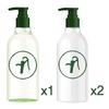 Mucota Green Pump Normal Shampoo X1 + Moisture Treatment X2