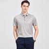 Men's Triacetic Acid Mulberry Silk Polo Shirt