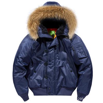 Fliegerjacken Herren Winterparkas Pelz Kapuze Baumwollgefüttert Bomberjacke Dicke Oberbekleidung