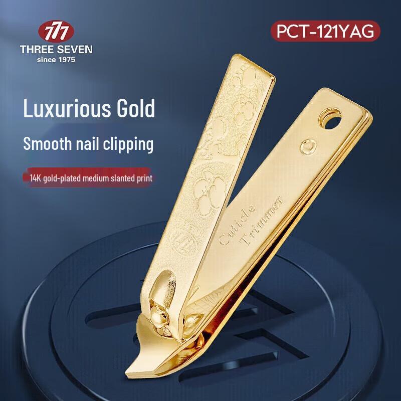THREE SEVEN Diagonal Carbon Steel Nail Clipper