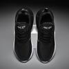 270 sports shoes breathable mesh casual shoes 9 color scheme large size men's shoes