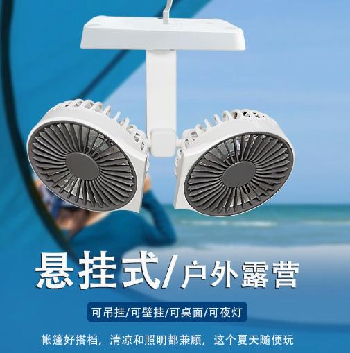 

2-in-1 USB Fan: Table and Hanging Dual-Use, Auto Oscillation, Strong Wind, No Drilling Required Plug-in version x5