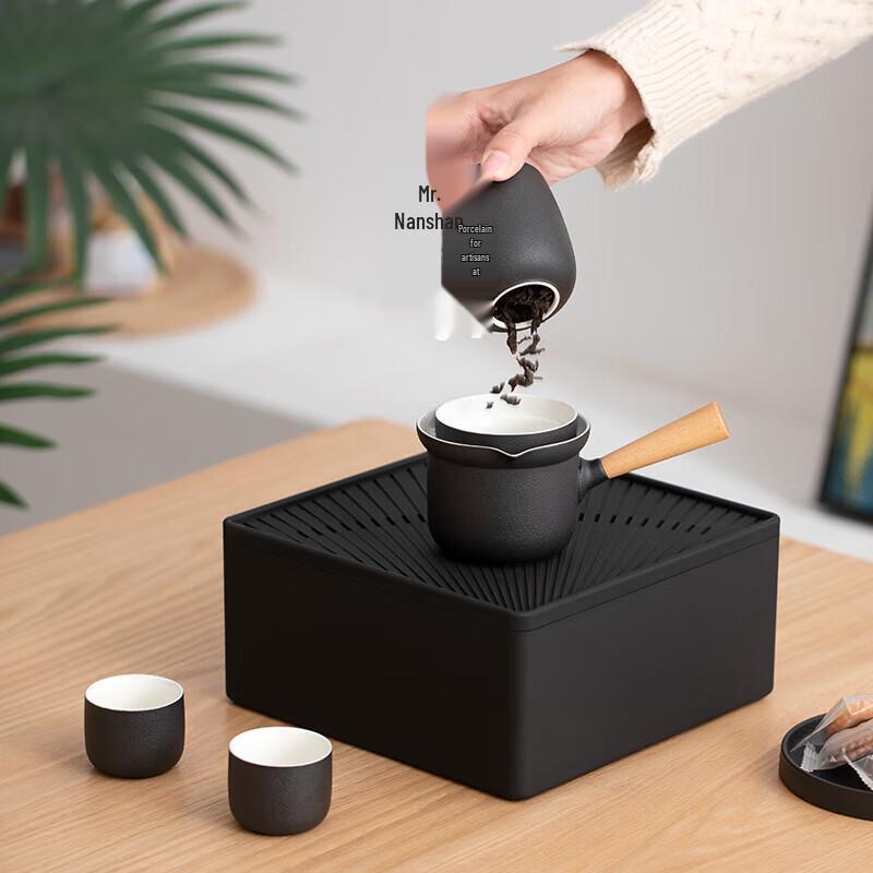Nanshan Portable Ceramic Kung Fu Car Tea Set