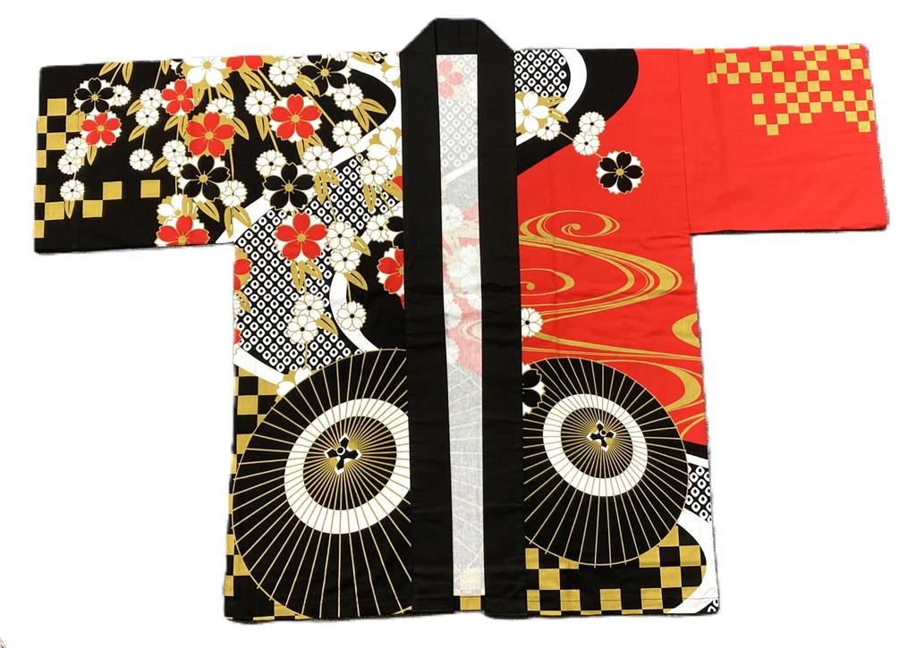 Asakusa Kimono Market: Festival Hanten (Umbrella and Cherry Blossom Design) Unisex Happi Coat for Men and Women, Festival Costume, Dance Costume, 7321