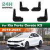 4DB Autó Sárfogó Sárvédő Sárvédők Autó Sárfogók Kompatibilis Kia Forte Cerato K3 2019 2020 2021 2022 2023 2024