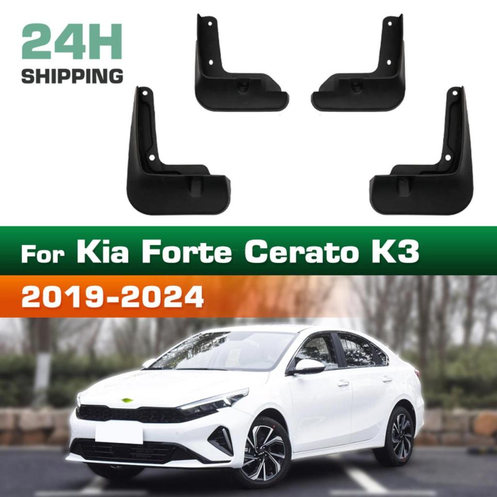 4DB Autó Sárfogó Sárvédő Sárvédők Autó Sárfogók Kompatibilis Kia Forte Cerato K3 2019 2020 2021 2022 2023 2024