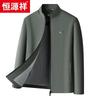 Hengyuanxiang Men's Stand Collar Casual Jacket 118588