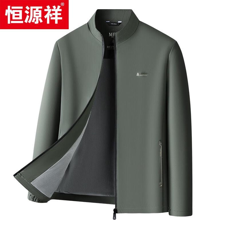 

Hengyuanxiang Men s Stand Collar Casual Jacket 118588 L (175)