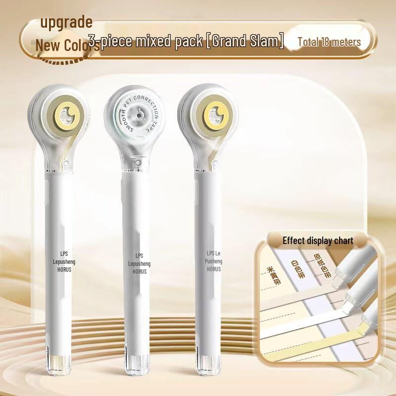 Portable Refillable Correction Tape Pen – Pen-Style, Large Capacity, Ideal for Students