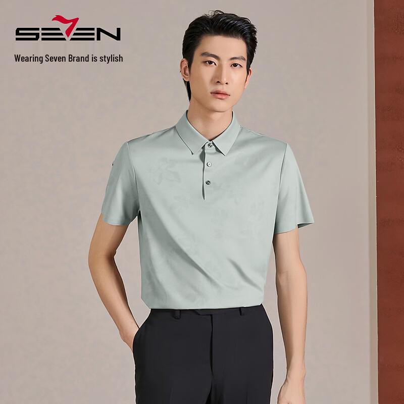 

Men s Seamless Mulberry Silk Blend Printed Polo Shirt 3XL