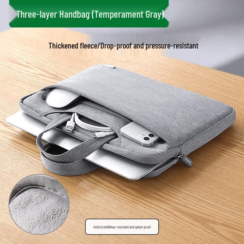 Ugreen 12-12.9 inch Laptop Bag - Gentleman Grey (5-Pack)