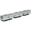 Rokuhan Z Gauge Z Shorty 205 Series Yamanote Line Model Train ST016-1 Electric Railway Toy