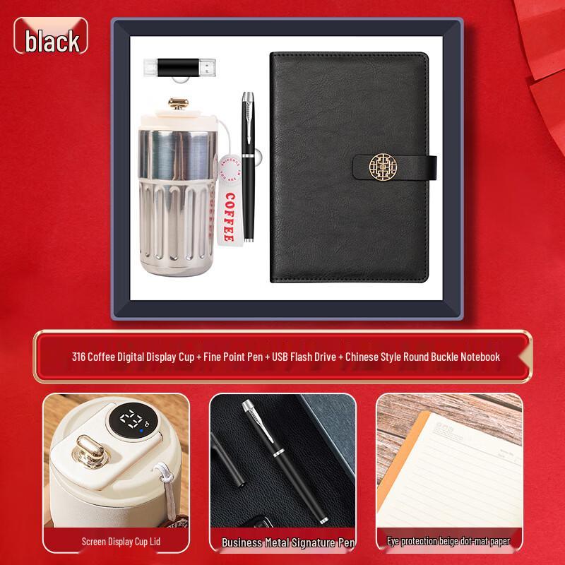 

Business Gift Set with Coffee Mug, Notebook, Pen & USB Drive
