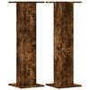 VidaXL Supports pour plantes 2 pcs chêne fumé bois d'ingénierie, support de fleurs, support de pot, support pour plantes 3307877