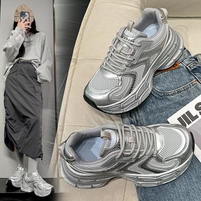 Scarpe da donna – Sneakers