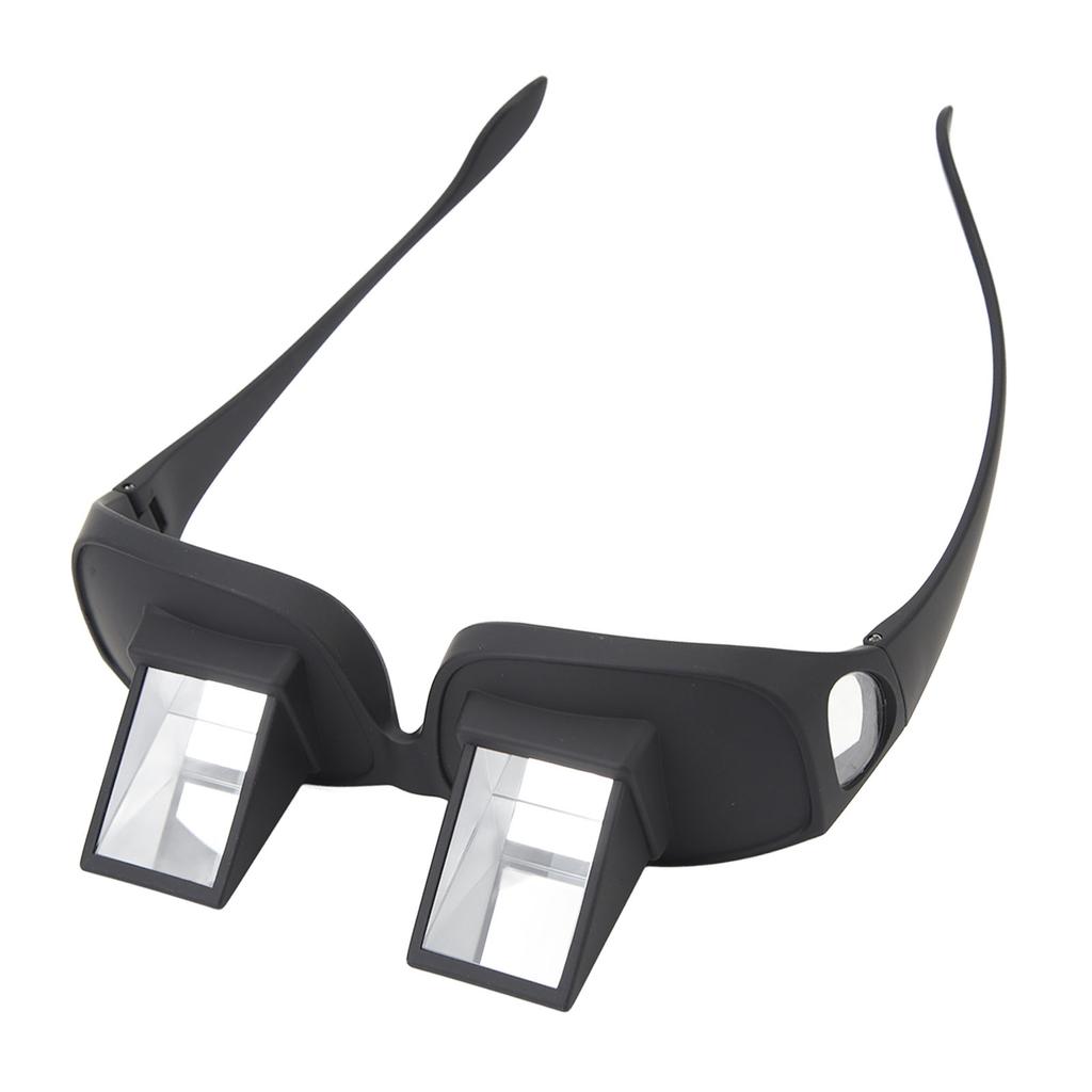 Lazy Glasses Optical Glass 90 Degree Horizontal High Definition Bed Prism Spectacles Eyeglasses for