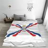 Luxury Assyrian Suryoyo Flag Blanket Breathable Fleece Sofa Throw Blanket for Home Bedroom Travel Throws Bedspread Quilt