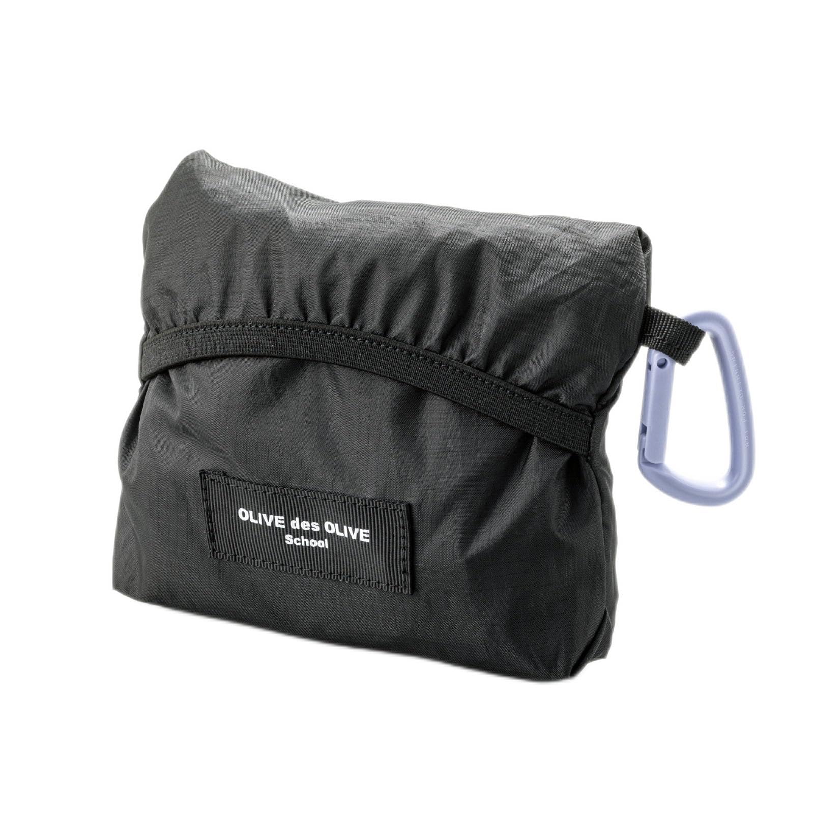 

de Olive Rain cover for fits up to Black [Olive School] backpacks, 30-35L, 2K30054, Girls, 09,