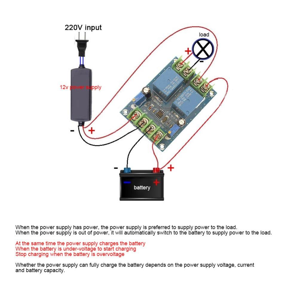 YX851 Power Switch Module DC 12V Automatic Automatic Switching Module 10A Automatic Charging Control Board Power Supply