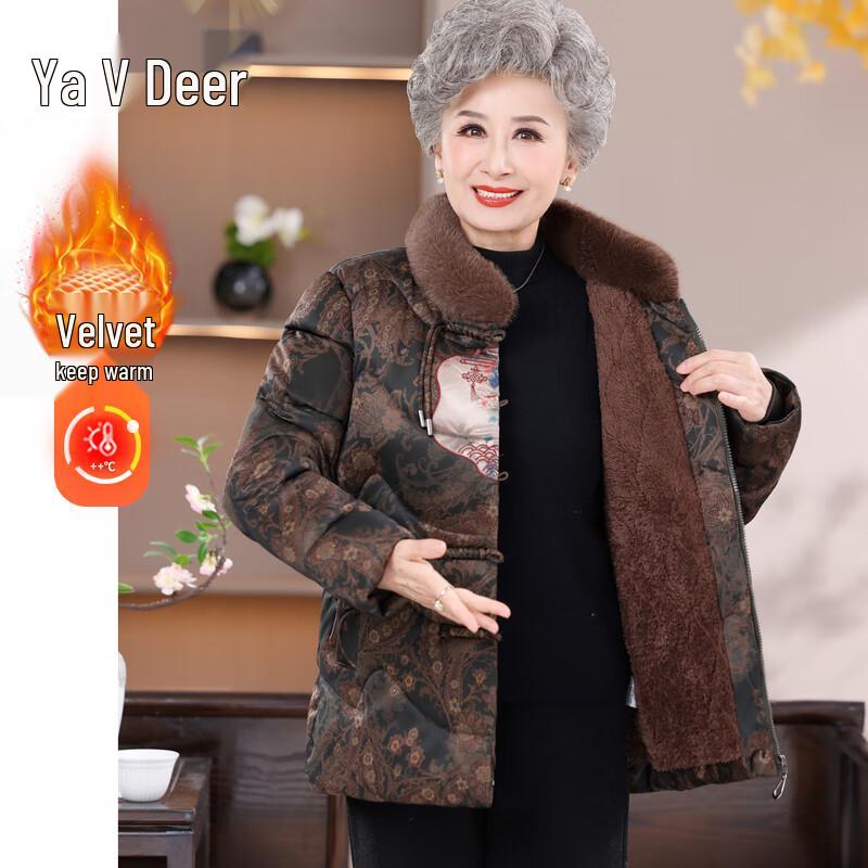 

Женская зимняя стеганая куртка Yalu в китайском стиле с меховым воротником 4XL