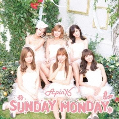 Sunday Monday Regular Edition 