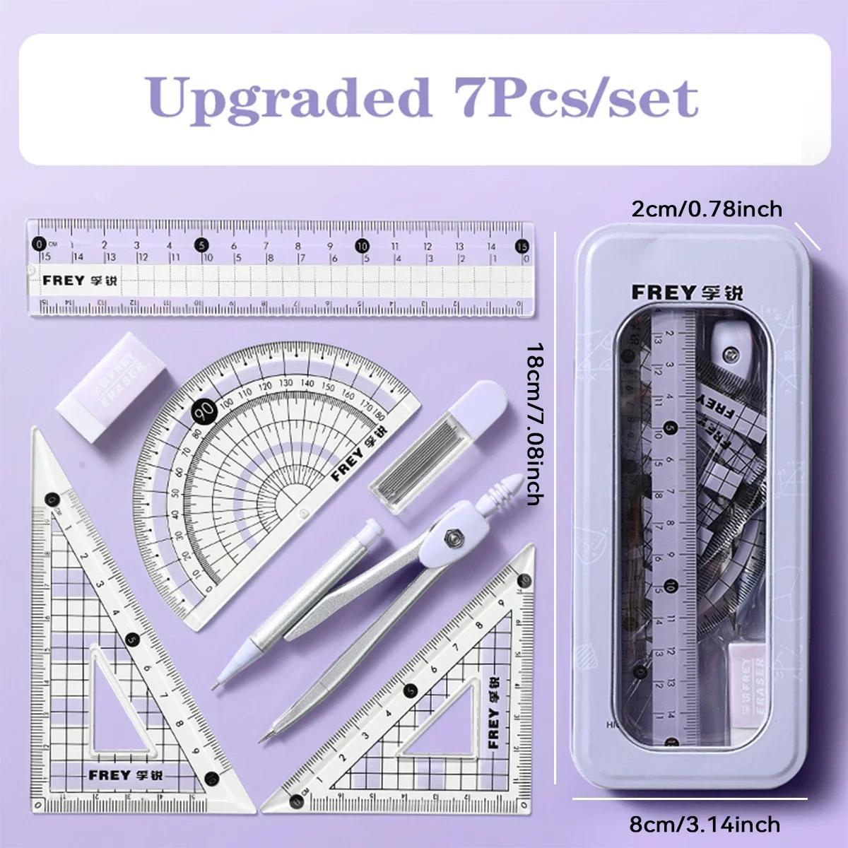 

Набор из 7 предметов: циркуль и линейки, треугольная линейка, транспортир, ластик, набор линеек для студентов, для экзаменов, в коробке. Школа начинается лавандовый