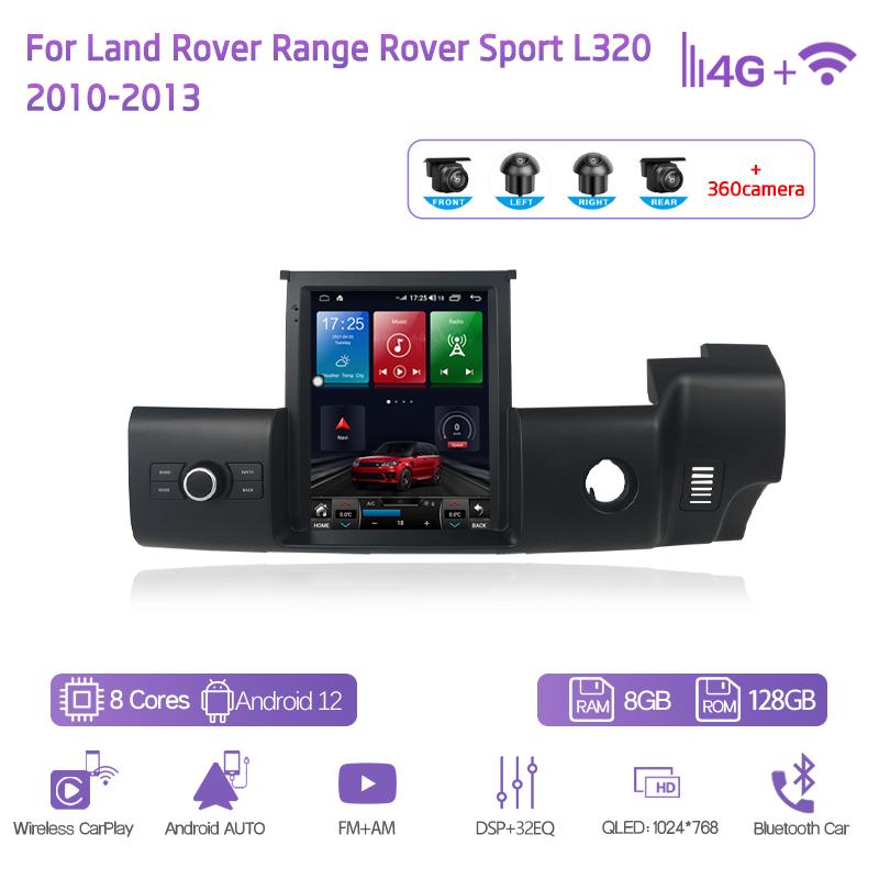 10.4Inch For Land Rover Range Rover Sport L320 2010-2013 Right Rudder GPS Navigation Android12 CarPlay 4G Car Multimedia Player