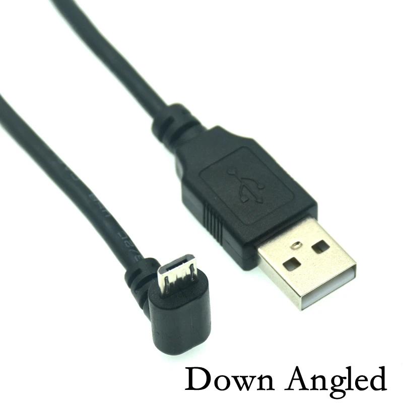 Up Down Left Right Angled 90 Degree USB Micro USB Male To USB Male Data Charge Connector Short Cable 25cm 50cm 150cm