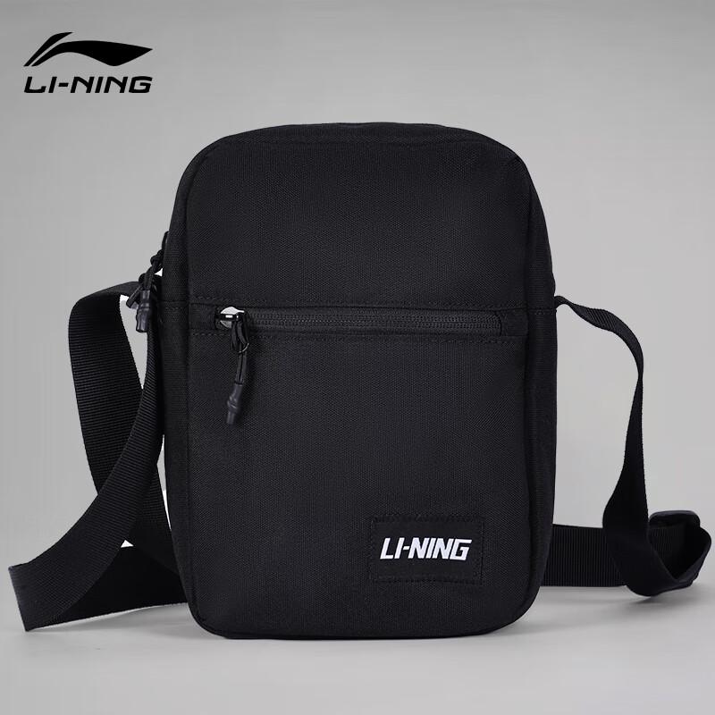 Мужская водонепроницаемая спортивная сумка через плечо Li-Ning