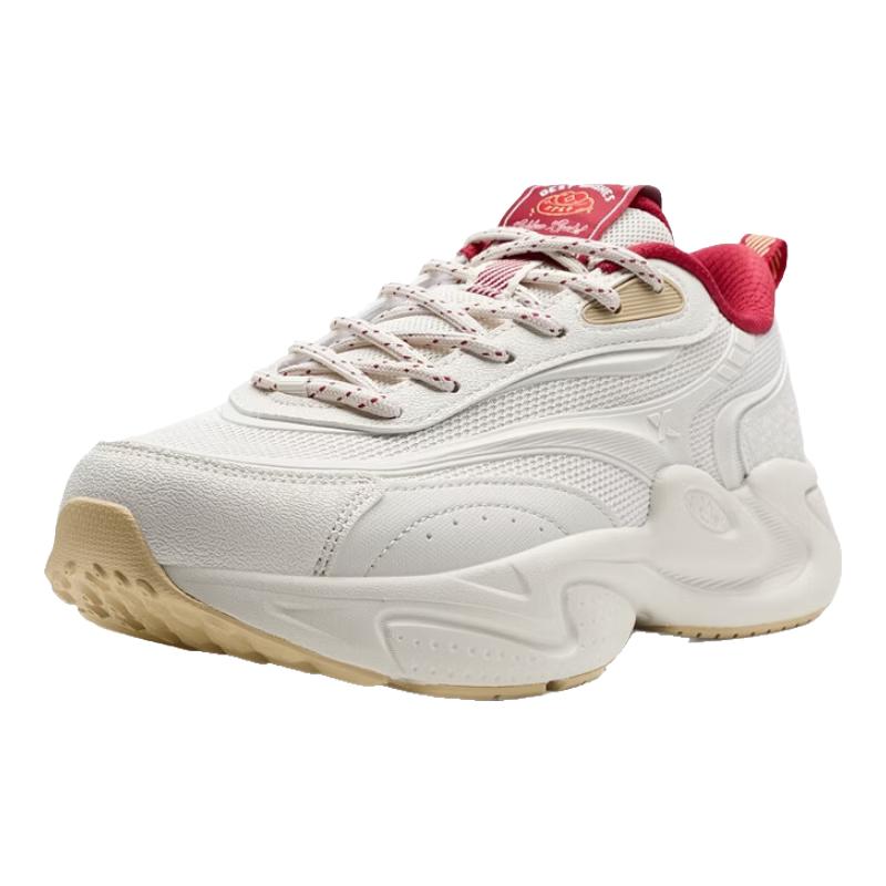 Xtep Starlight Men's Chunky Casual Sports Shoes