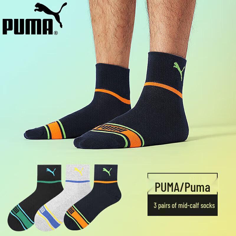 PUMA Men s Mid-Calf Cotton Socks 3-Pack EU 39-42