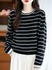 Women's Autumn/Winter Loose-Fit Round Neck Striped Pure Wool Sweater - Knitted, Warm Top Layers