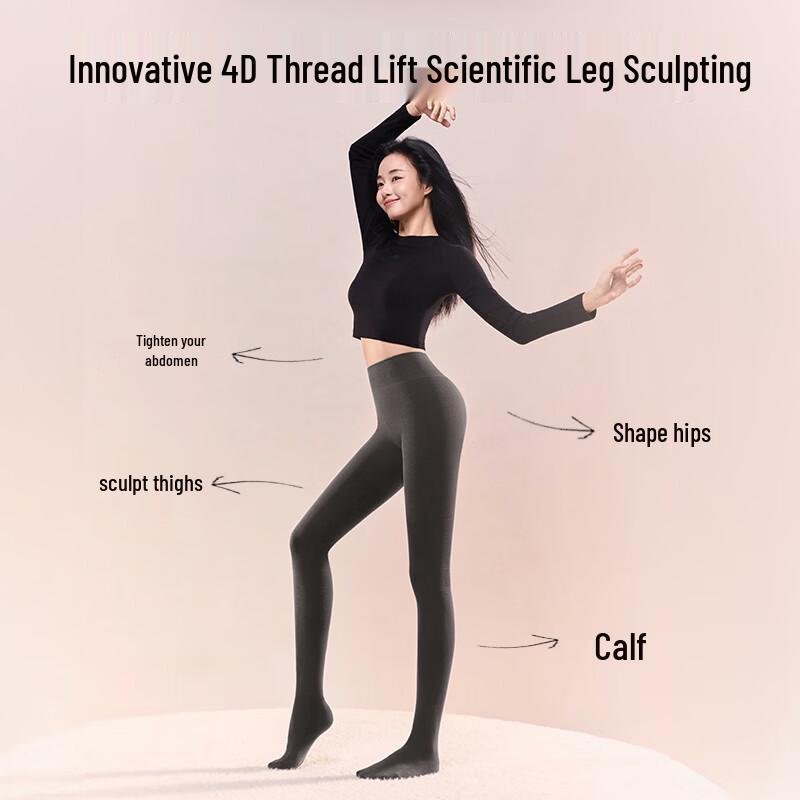 SIINSIIN Mid-Warm Slimming Fleece-Lined Tights
