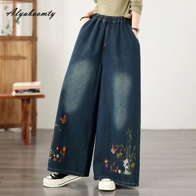 Übergröße Frühling Herbst Damen Weite Beine Jeans Hohe Taille Tier Blumenstickerei Gerade Denim Hose Vintage Lässig Locker Baggy Damen Jeans