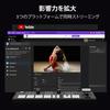Osee GoStream Deck Video Switcher Live Streaming Mixer Production Multi-Format All-in-One