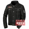 eBay Spring and Autumn Military Jacket Men's Jacket Thin Men's Large Size Casual