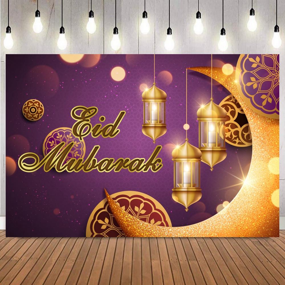 Eid Mubarak Ramadan Fotografie Pozadí Měsíc Fototelefon Dětský Portrét Fotozóna Párty Dekorace Pozadí Foto Studio Rekvizity12