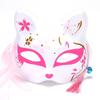 Children's Cute Fox Mask: Half-Cat Face Cosplay Costume for Fun and Safe Performances