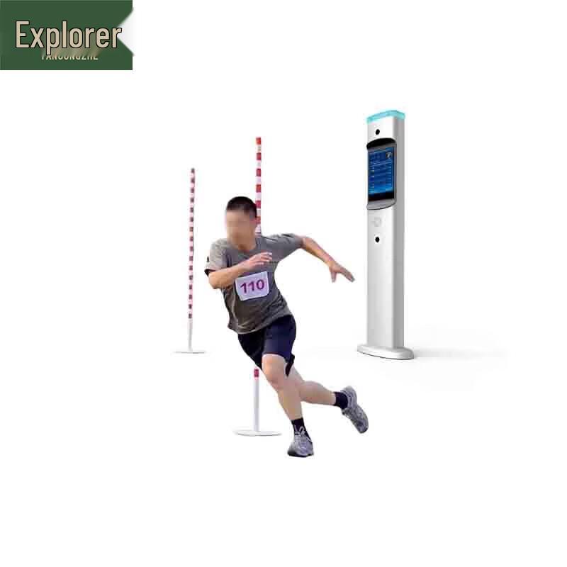 Explorer AI Agility Test Device WR379