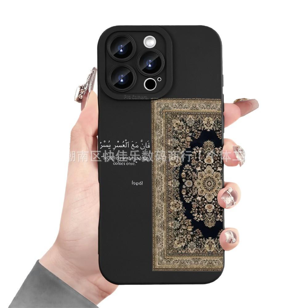 Art pattern Apple 17promax mobile phone case iPhone15 soft 13/14 anti-drop 16 retro 11PRO MAX