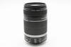 Canon IS telephoto compatible with EF-S55-250mm F4-5.6 lens, APS-C sensors.