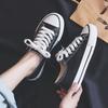 Shoes For Women Low-Top Vulcanized Canvas Platform Sneakers Black Flats Tennis Female Classic Student Small Couples Skateboard